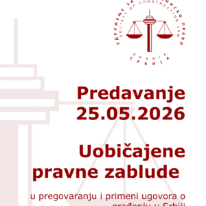 NEČLANOVI 25.05.2026 Uobičajene pravne zablude u pregovaranju i primeni ugovora o građenju u Srbiji