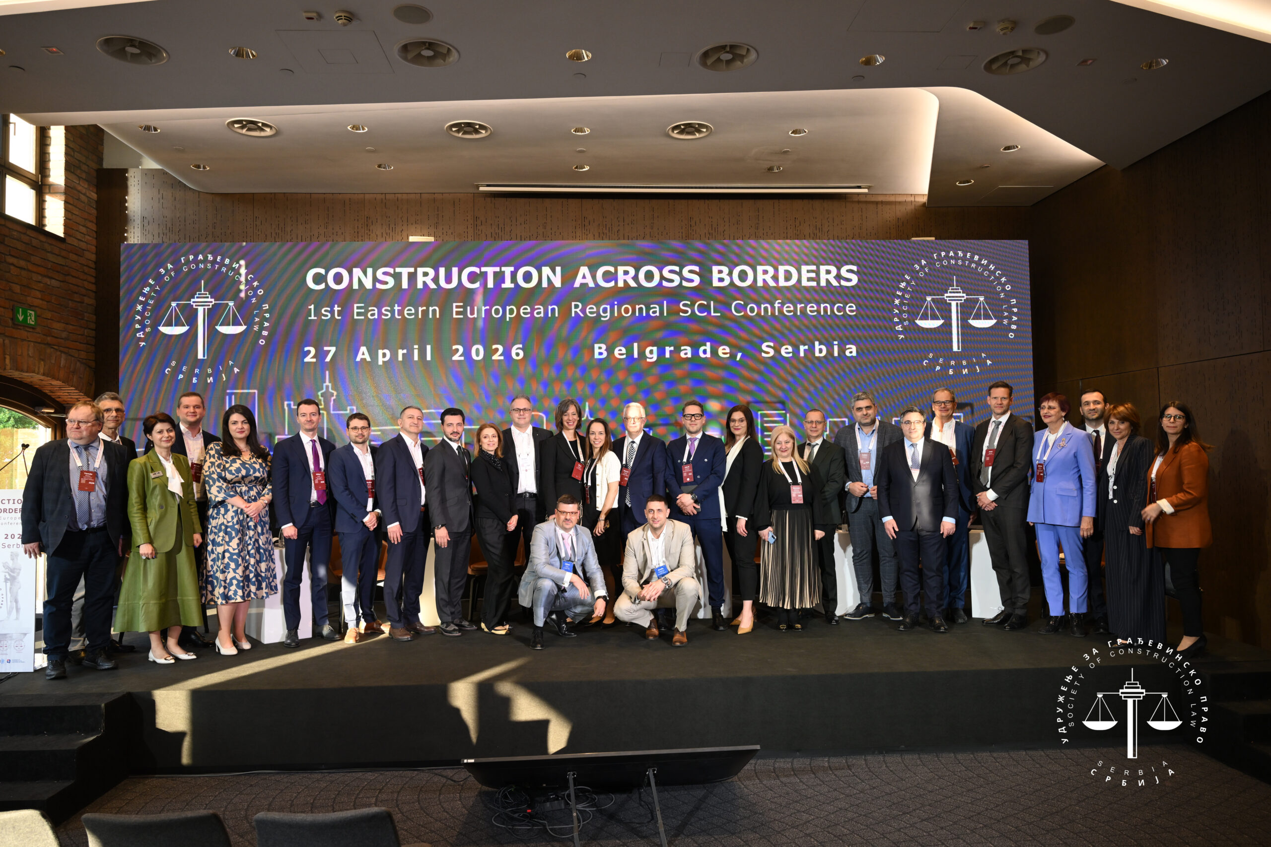 1st Eastern European Regional SCL Conference